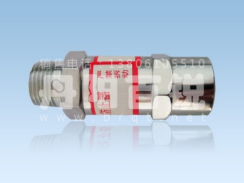 HF-1乙炔阻火器